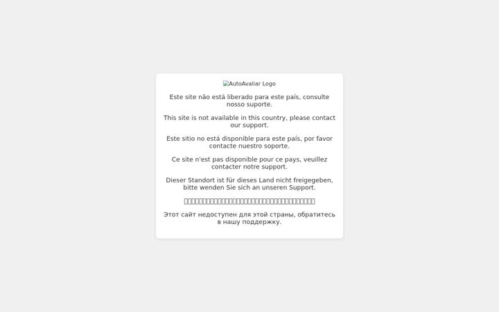 Screenshot of auto-action.com
