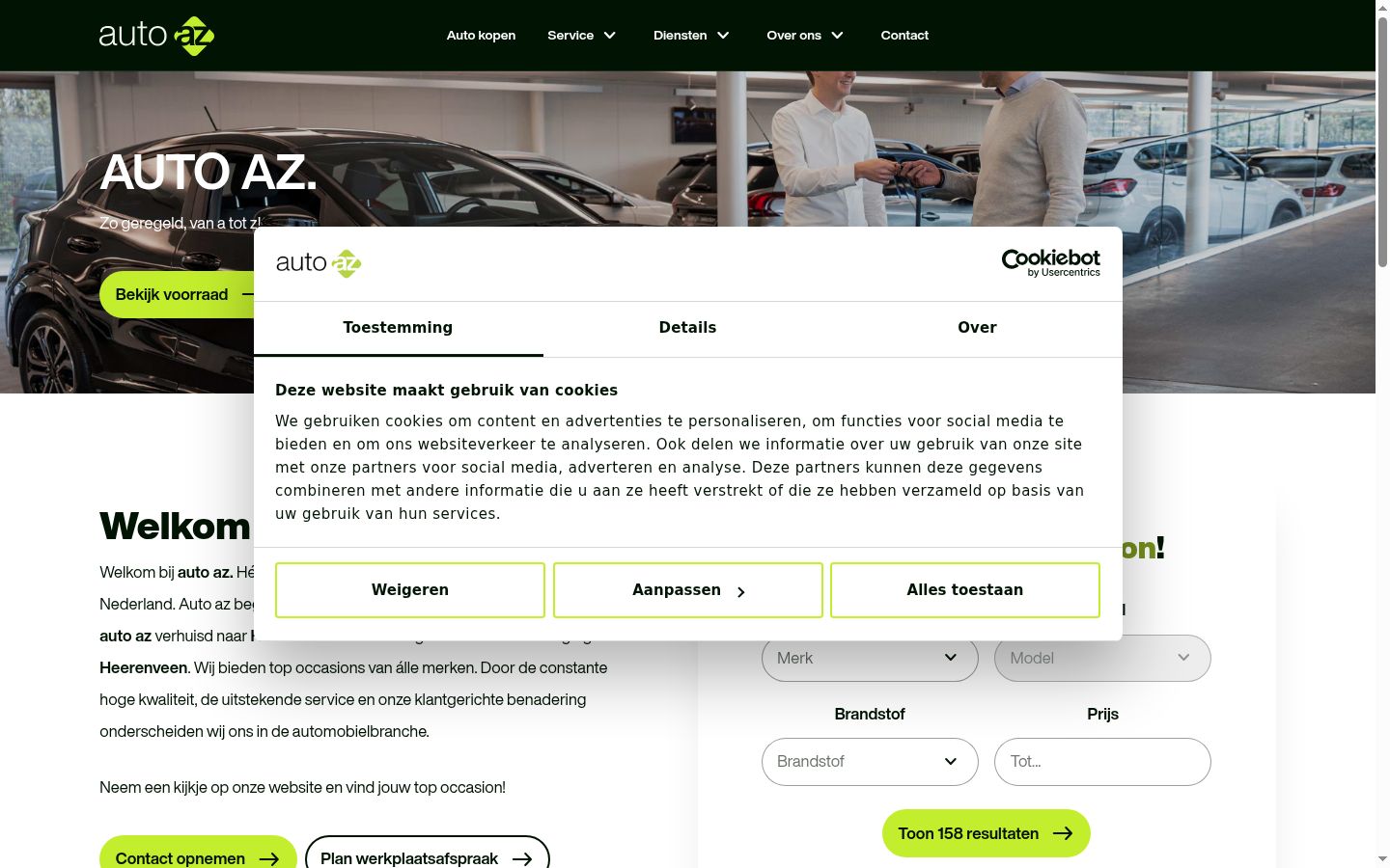 Skärmbild av samtyckesbannern som visades före någon interaktion