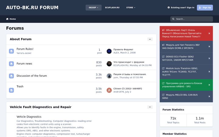 Screenshot of auto-bk.ru