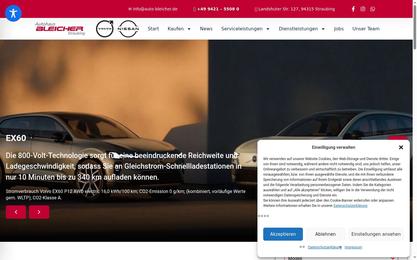 Capture d'écran de la bannière de consentement affichée avant toute interaction