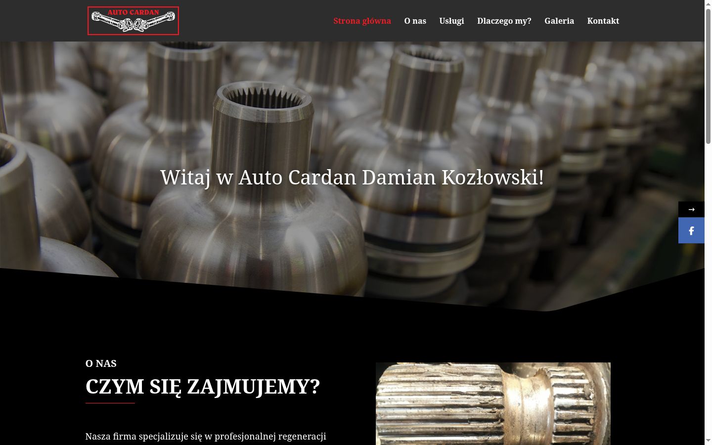 Zrzut ekranu banera zgody wyświetlanego przed jakąkolwiek interakcją