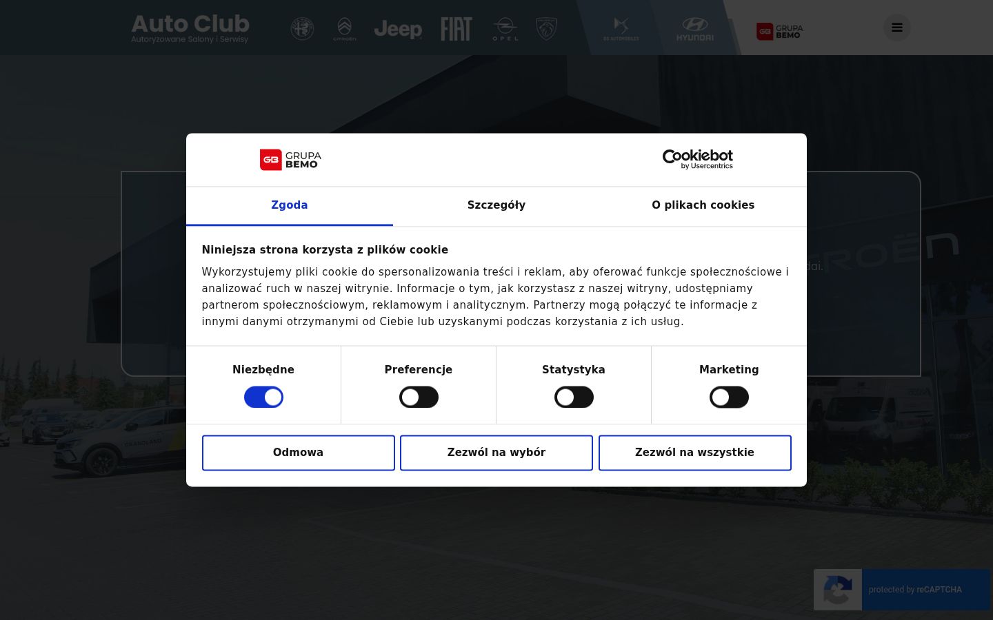 Screenshot tal-banner tal-kunsens muri qabel kwalunkwe interazzjoni
