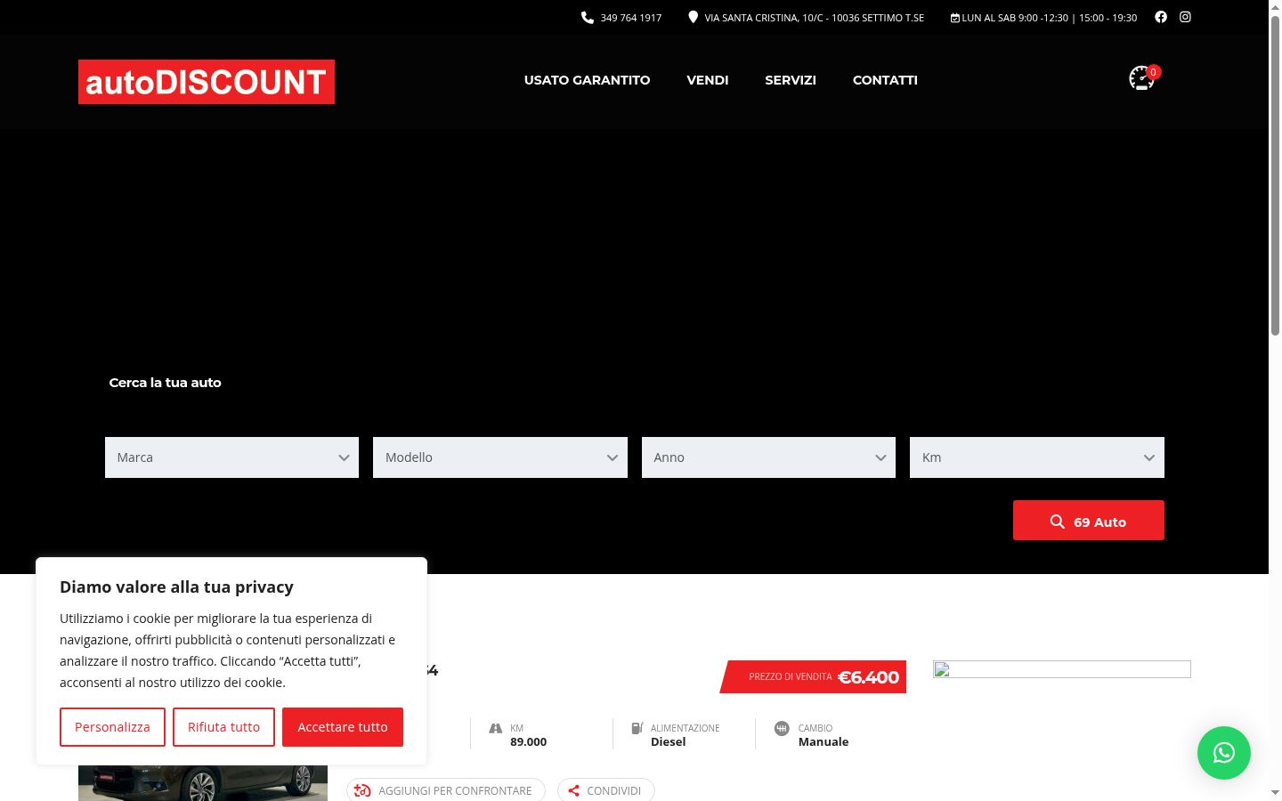 Screenshot van de toestemmingsbanner zoals getoond vóór enige interactie