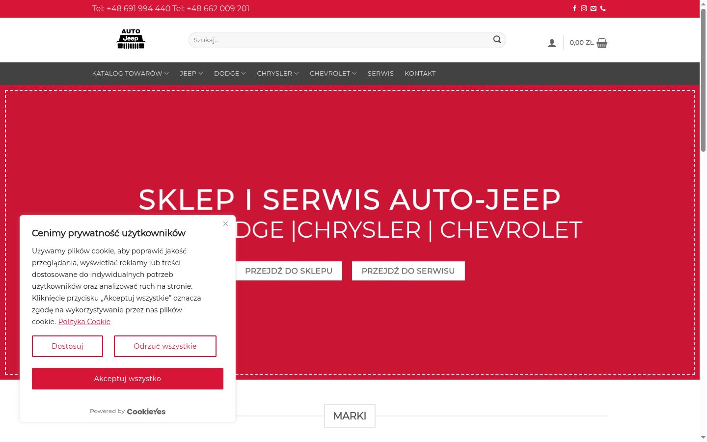 Screenshot tal-banner tal-kunsens muri qabel kwalunkwe interazzjoni