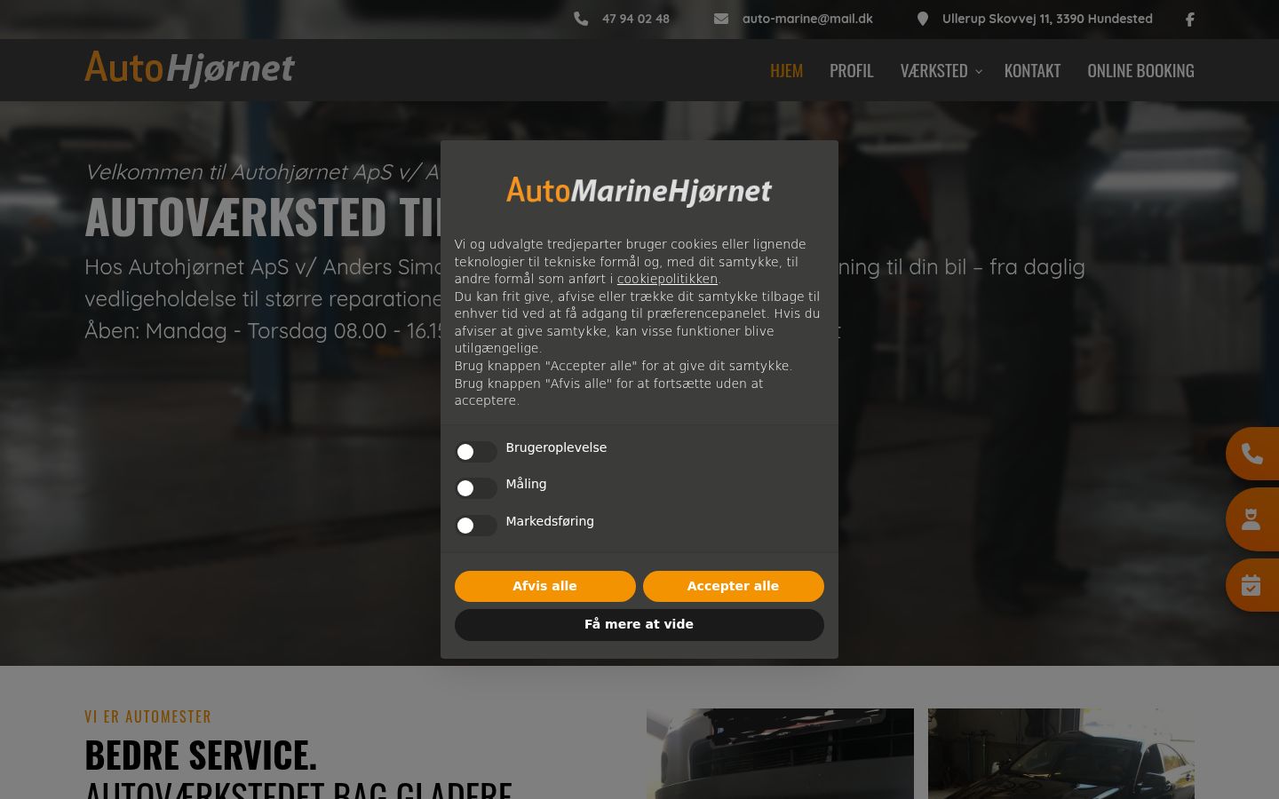 Capture d'écran de la bannière de consentement affichée avant toute interaction