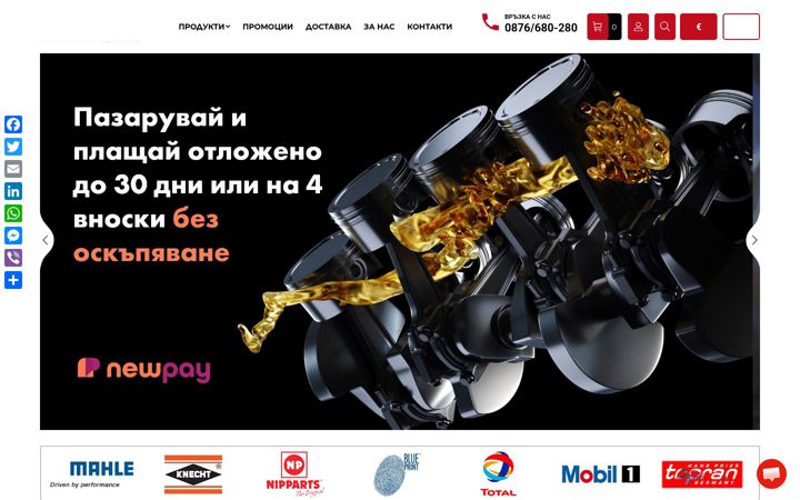 Screenshot of auto-masla.com