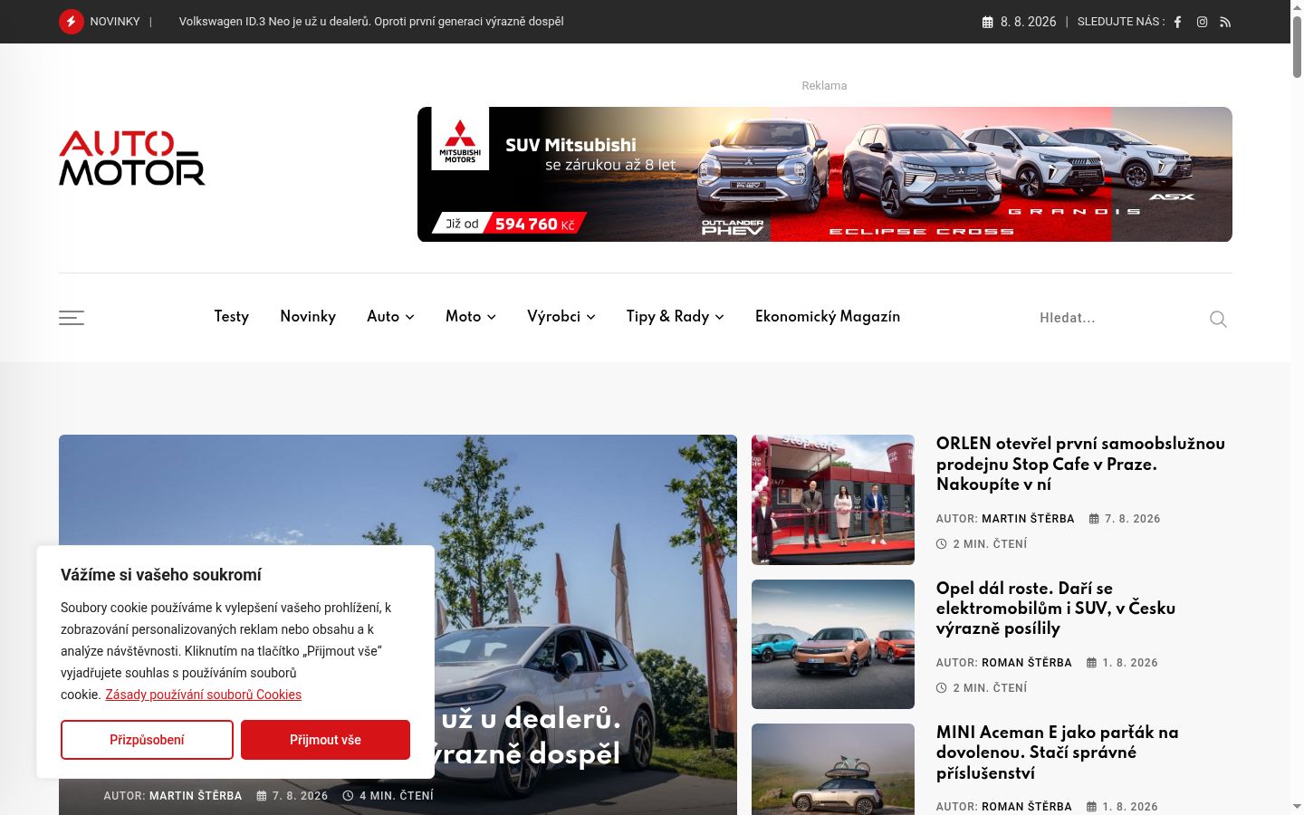 Screenshot del banner di consenso mostrato prima di qualsiasi interazione