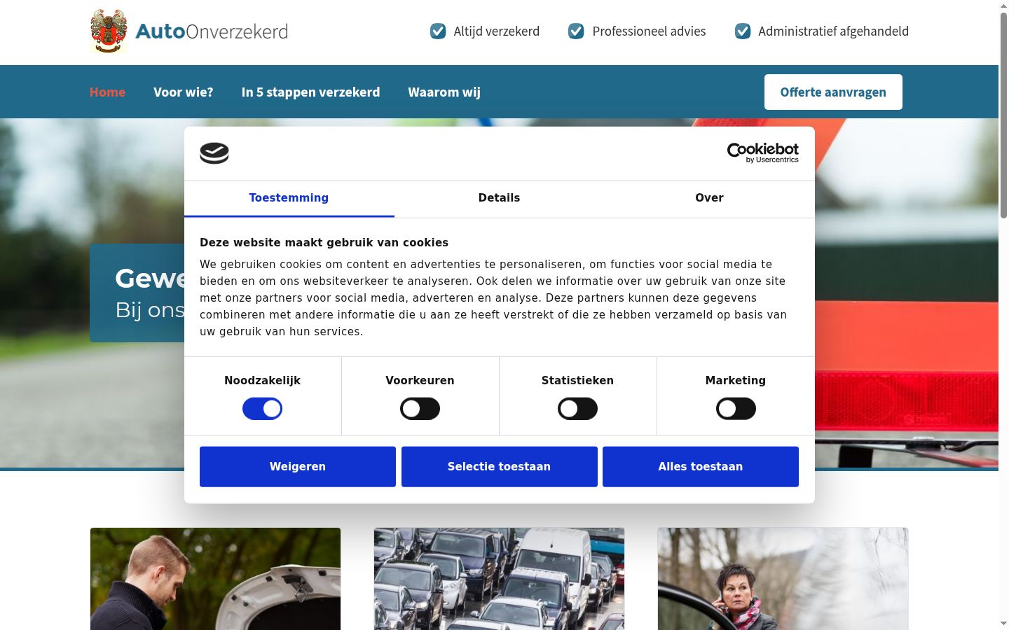 Screenshot tal-banner tal-kunsens muri qabel kwalunkwe interazzjoni