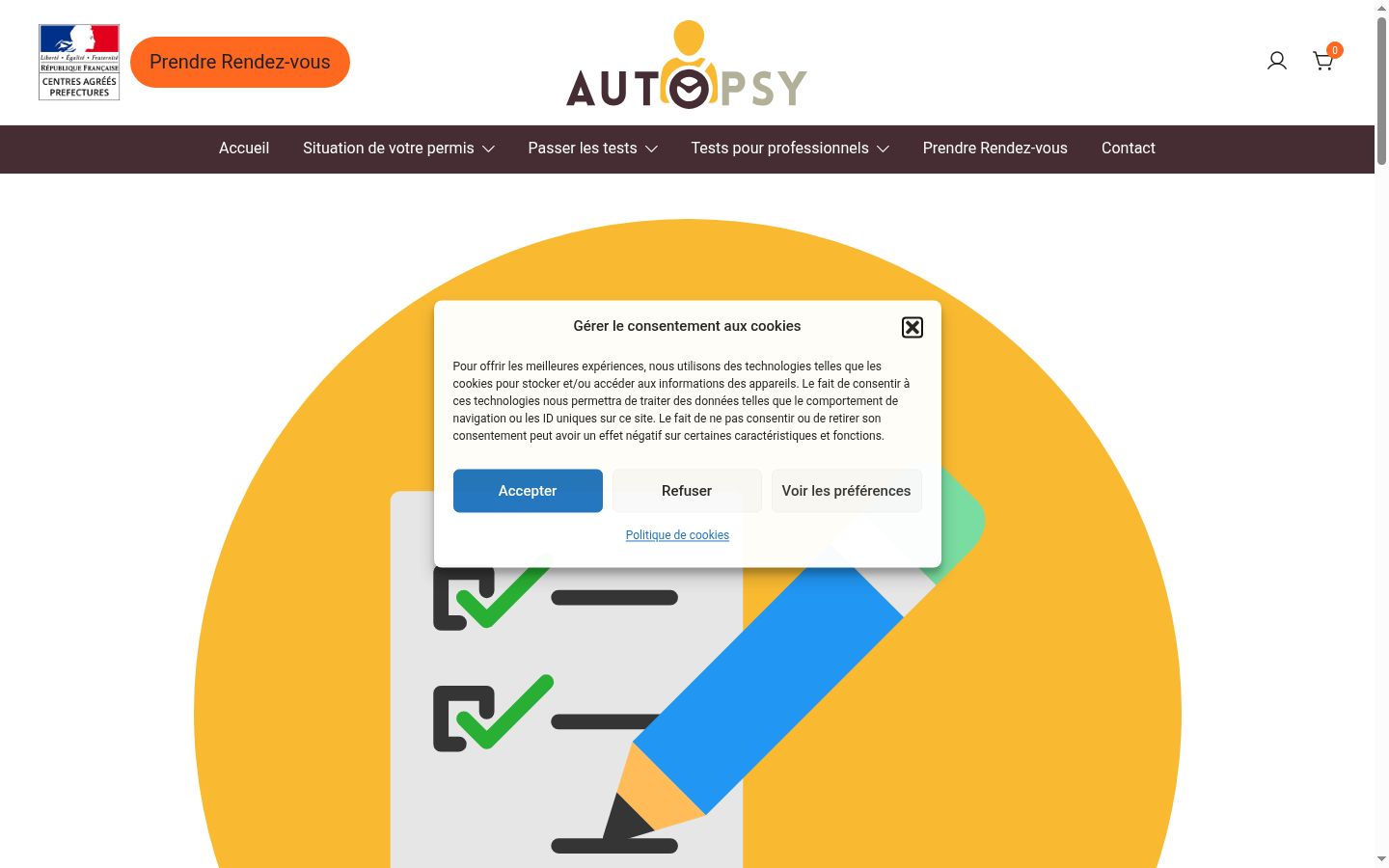 Screenshot of the consent banner shown before any interaction