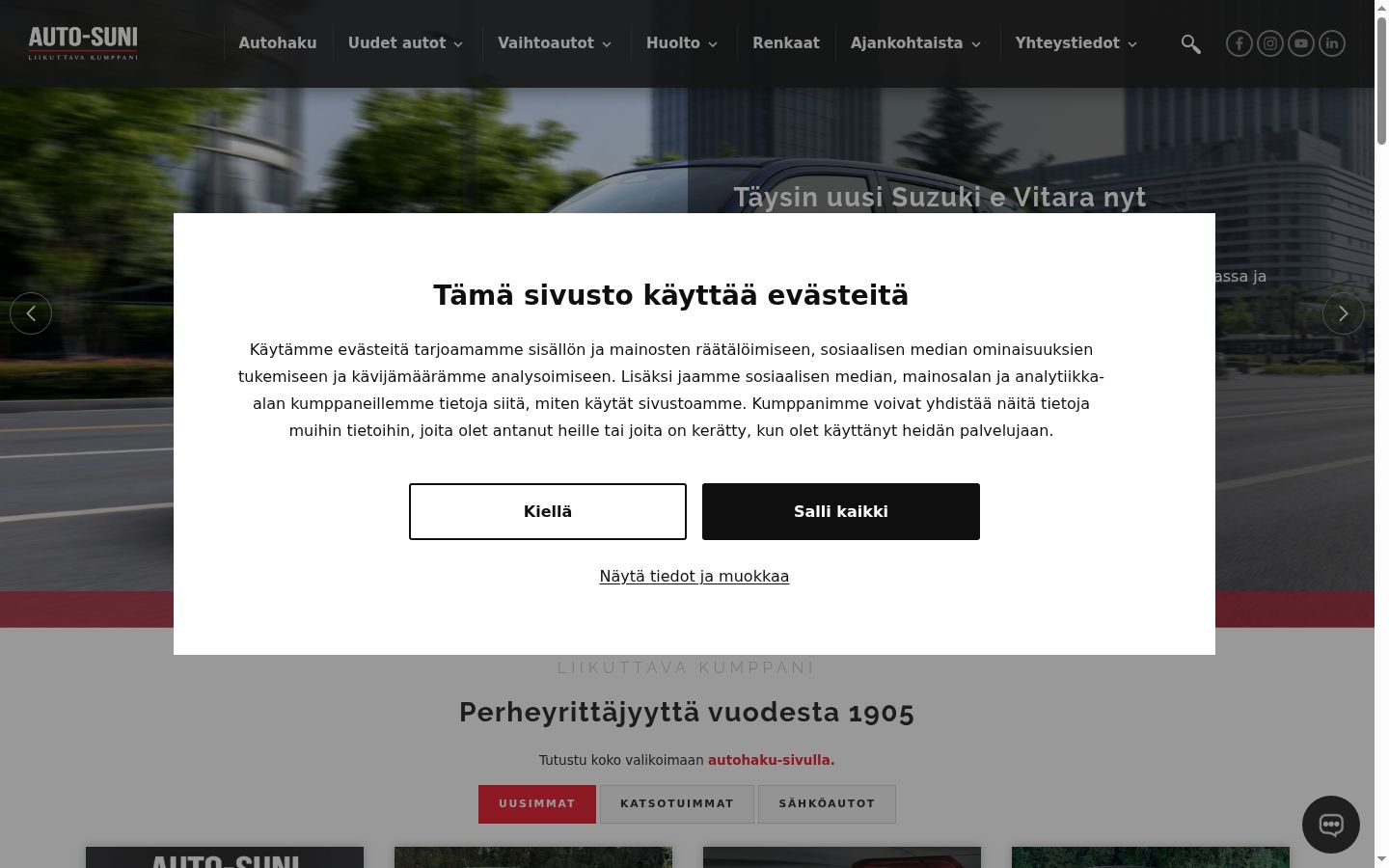 Screenshot of the consent banner shown before any interaction