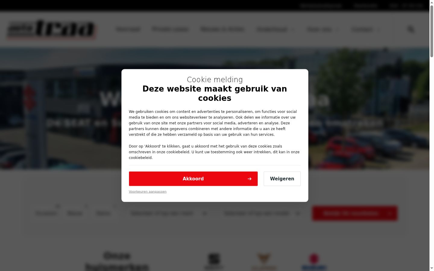 Screenshot tal-banner tal-kunsens muri qabel kwalunkwe interazzjoni