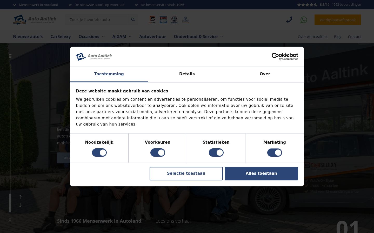Captură de ecran a bannerului de consimțământ afișat înainte de orice interacțiune