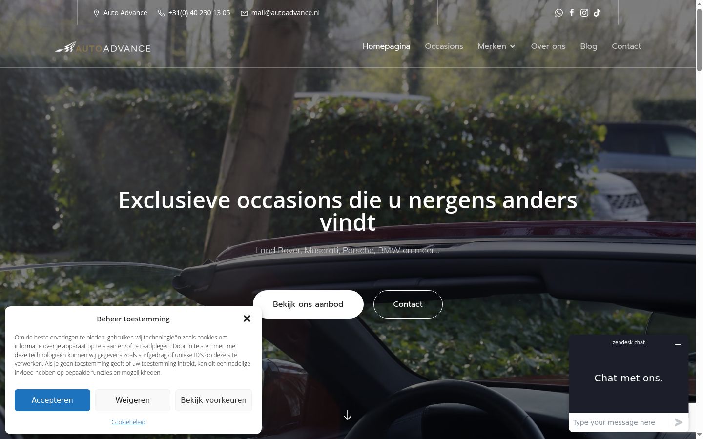 Capture d'écran de la bannière de consentement affichée avant toute interaction