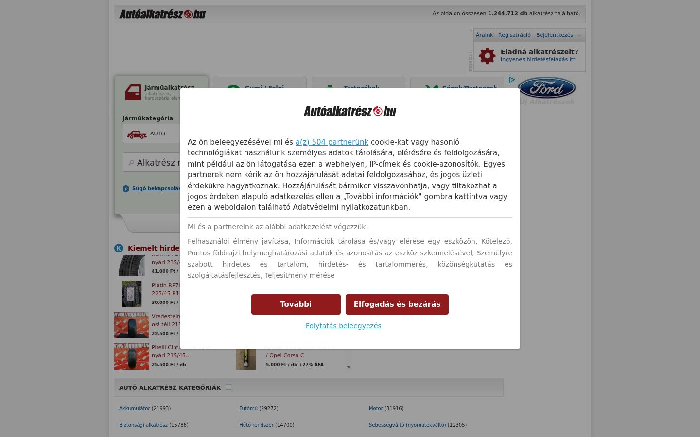 Screenshot of the consent banner shown before any interaction