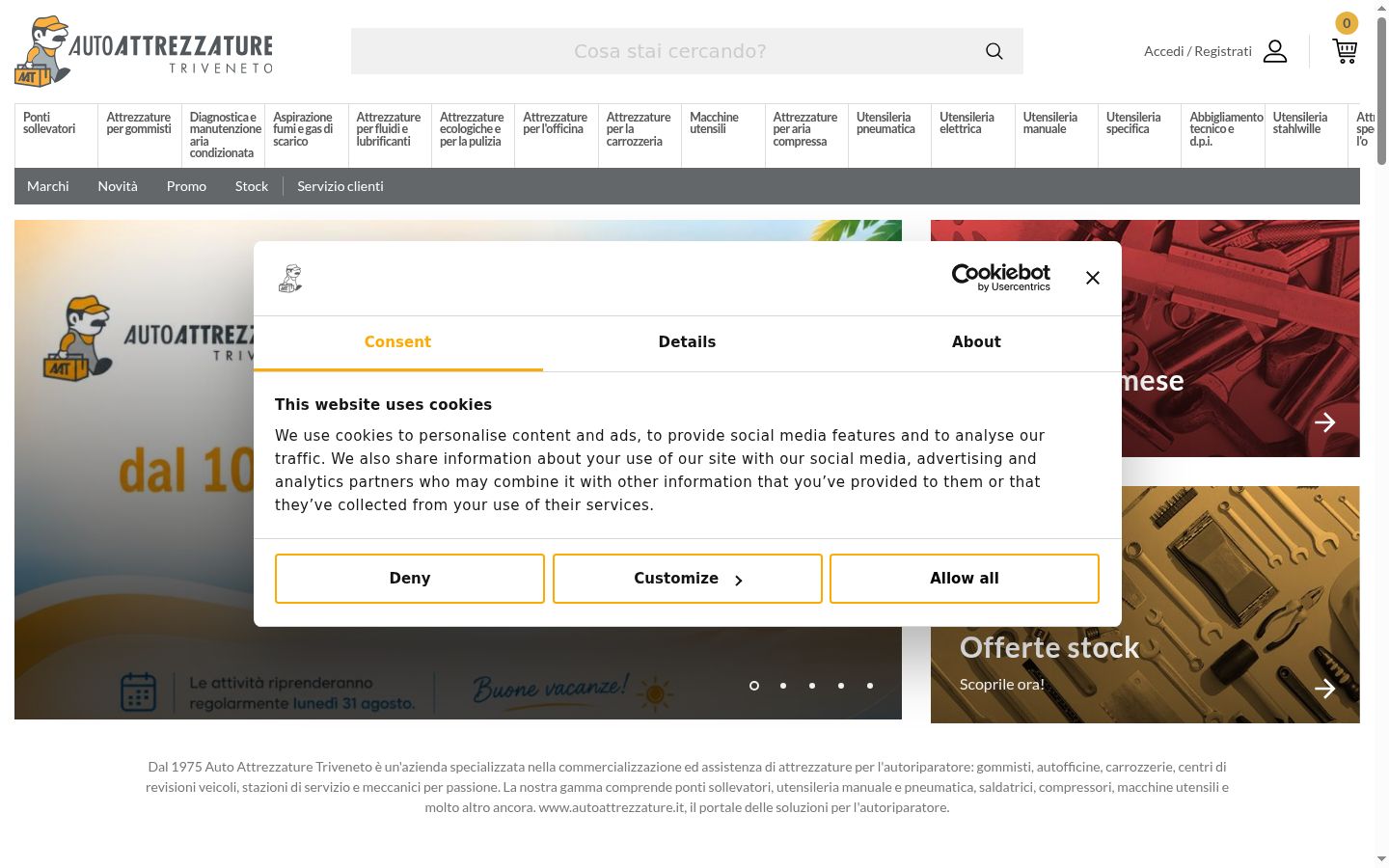 Screenshot of the consent banner shown before any interaction