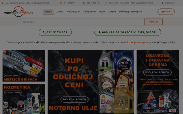 Screenshot of autoauto.rs