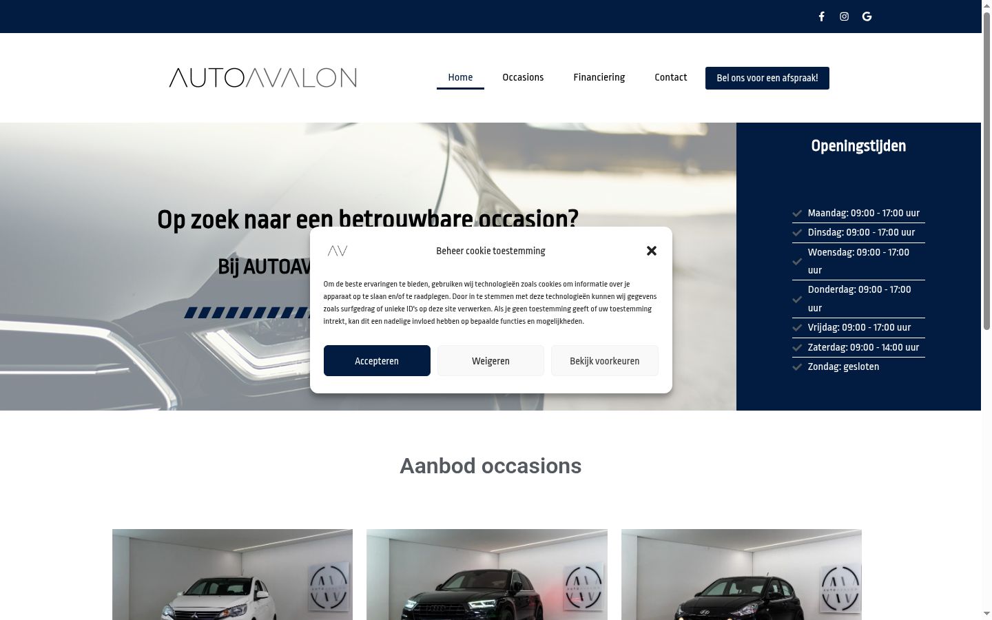 Zrzut ekranu banera zgody wyświetlanego przed jakąkolwiek interakcją