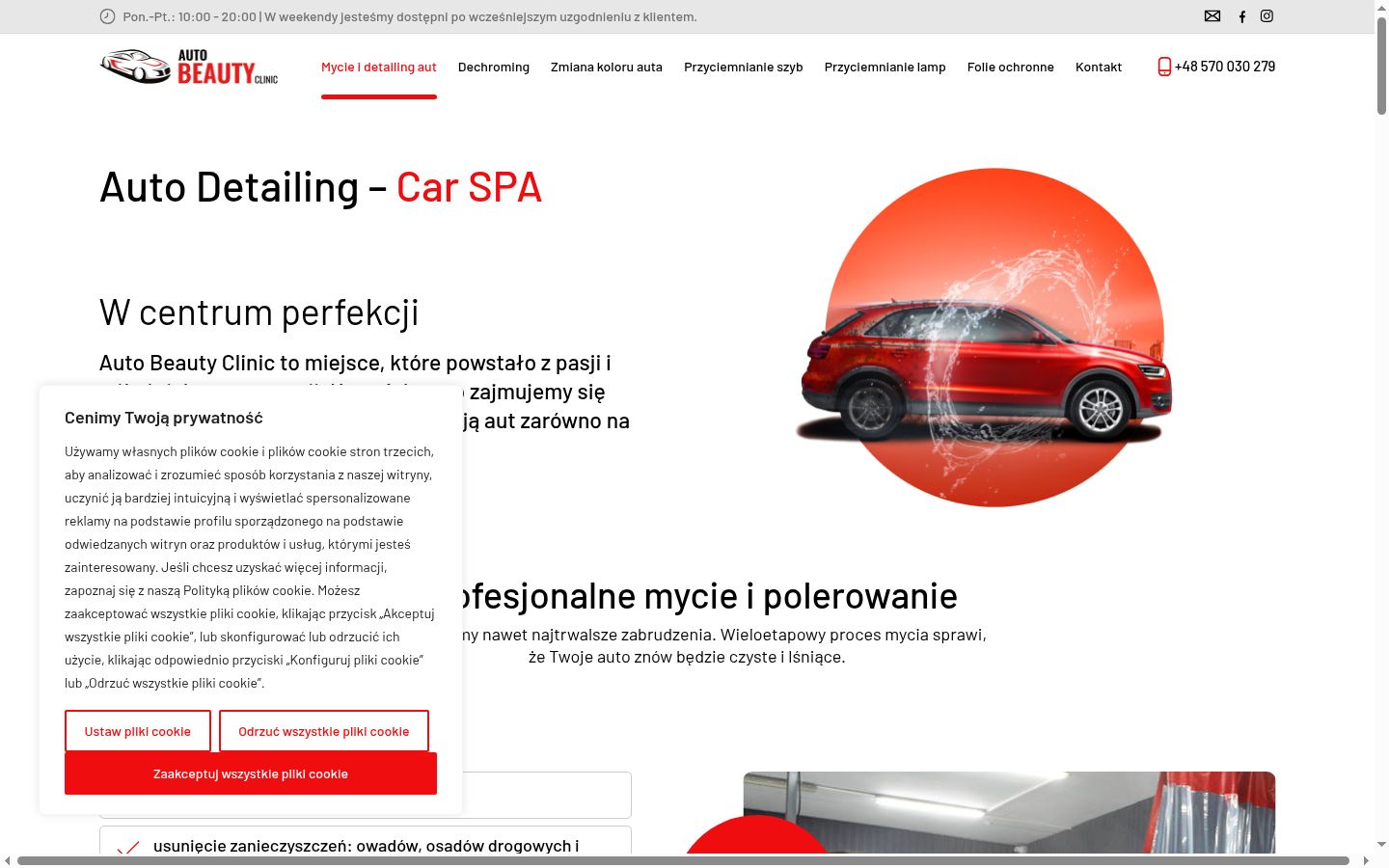 Snímka obrazovky banera súhlasu zobrazeného pred akoukoľvek interakciou