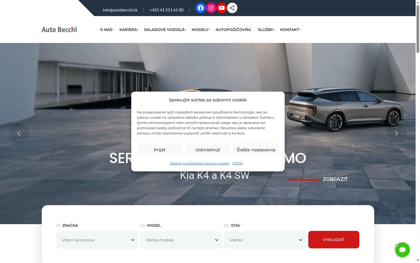Screenshot del banner di consenso mostrato prima di qualsiasi interazione