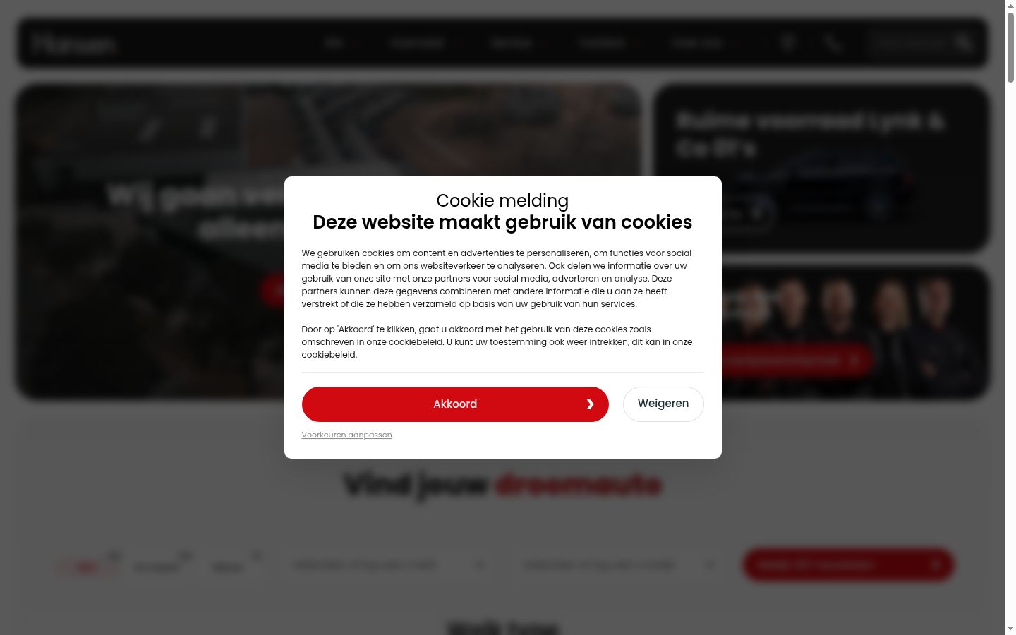Capture d'écran de la bannière de consentement affichée avant toute interaction