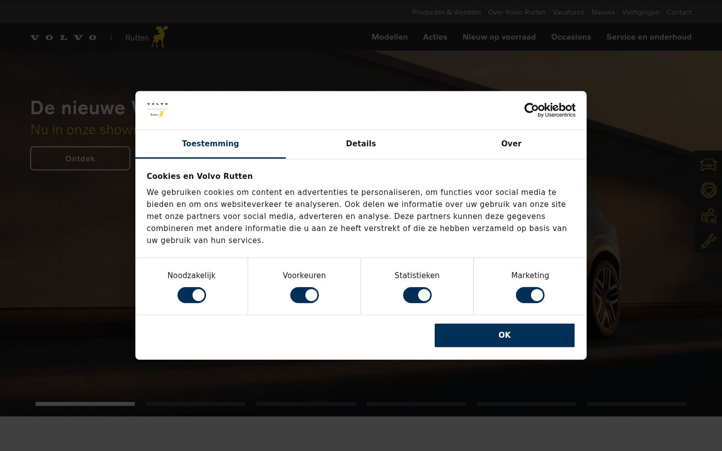 Sutikimo reklamjuostės, rodytos prieš bet kokią sąveiką, ekrano kopija