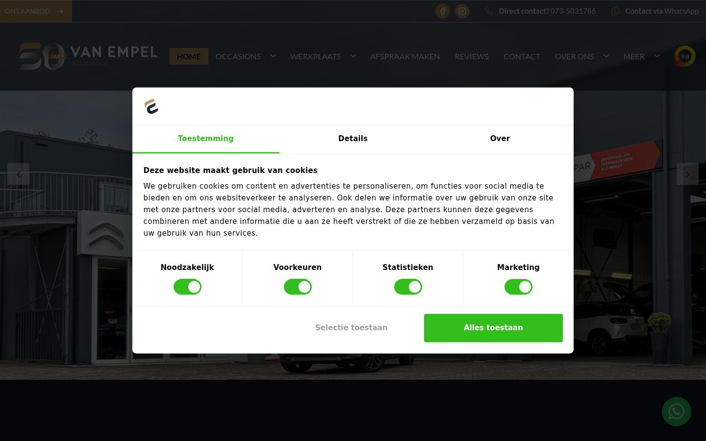Skærmbillede af samtykkebanneret, som det blev vist før nogen interaktion
