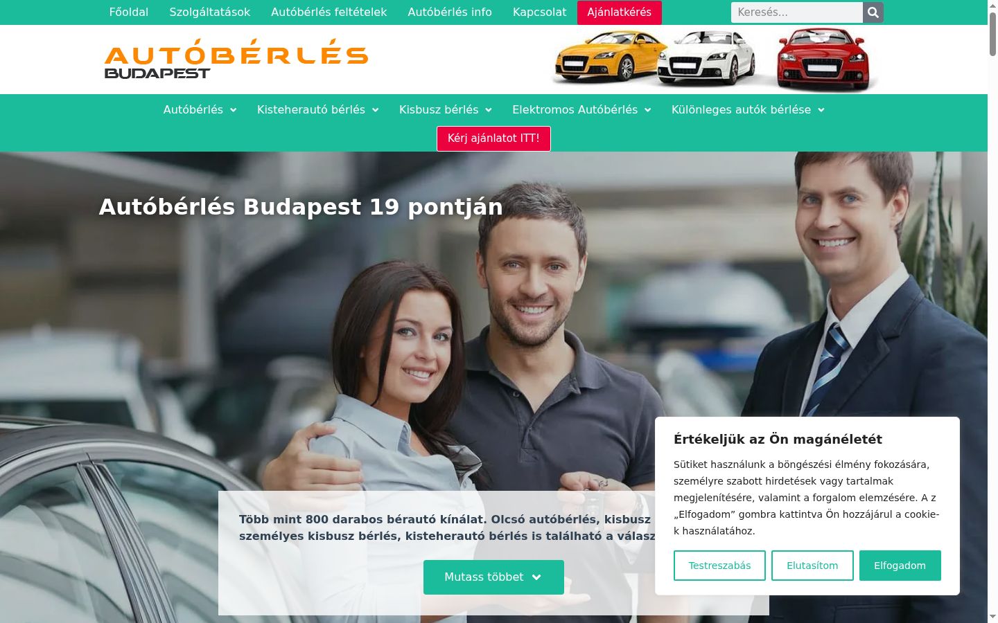 Screenshot des Einwilligungsbanners vor jeglicher Interaktion