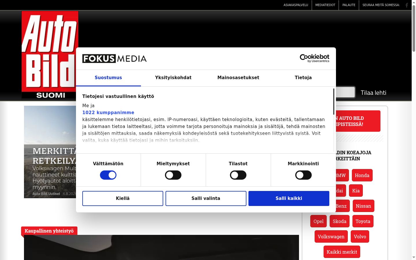 Sutikimo reklamjuostės, rodytos prieš bet kokią sąveiką, ekrano kopija