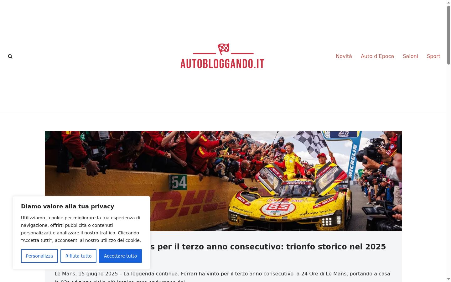 Screenshot του banner συγκατάθεσης που εμφανίστηκε πριν από οποιαδήποτε αλληλεπίδραση