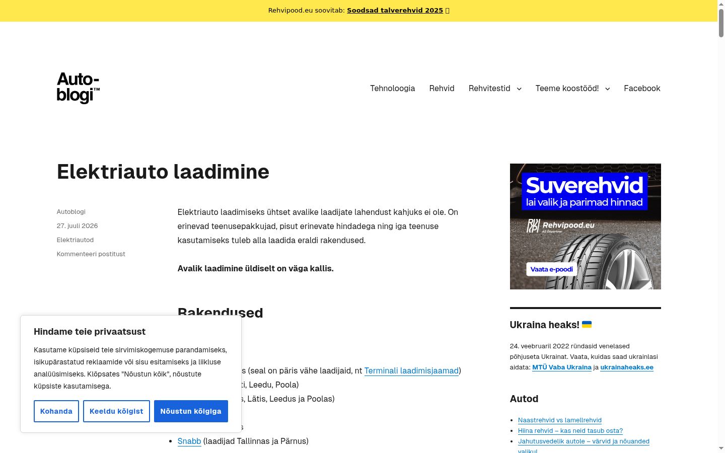 Skärmbild av samtyckesbannern som visades före någon interaktion