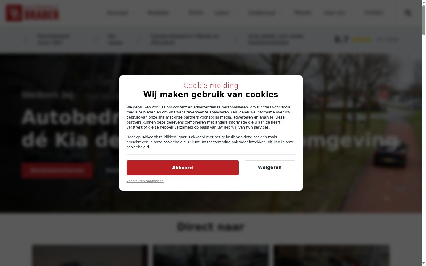 Screenshot van de toestemmingsbanner zoals getoond vóór enige interactie
