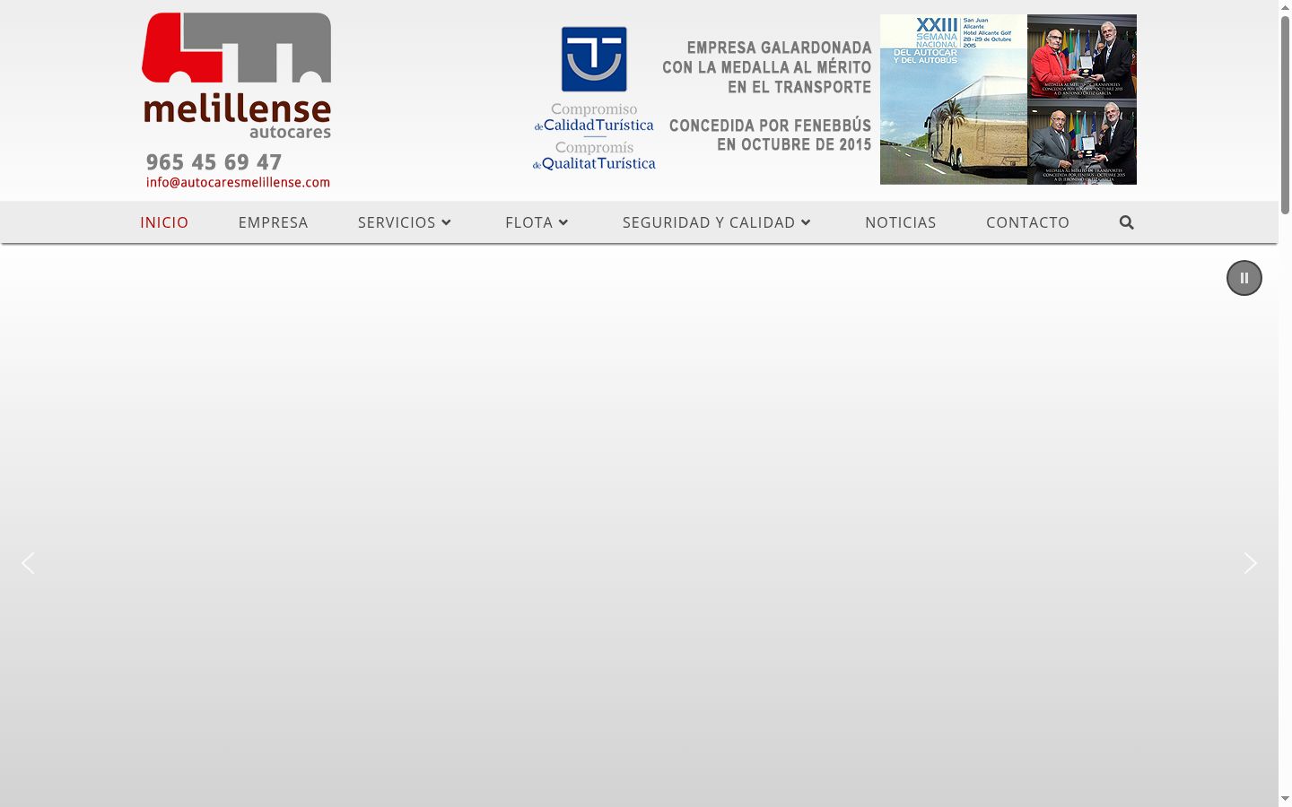 Screenshot του banner συγκατάθεσης που εμφανίστηκε πριν από οποιαδήποτε αλληλεπίδραση