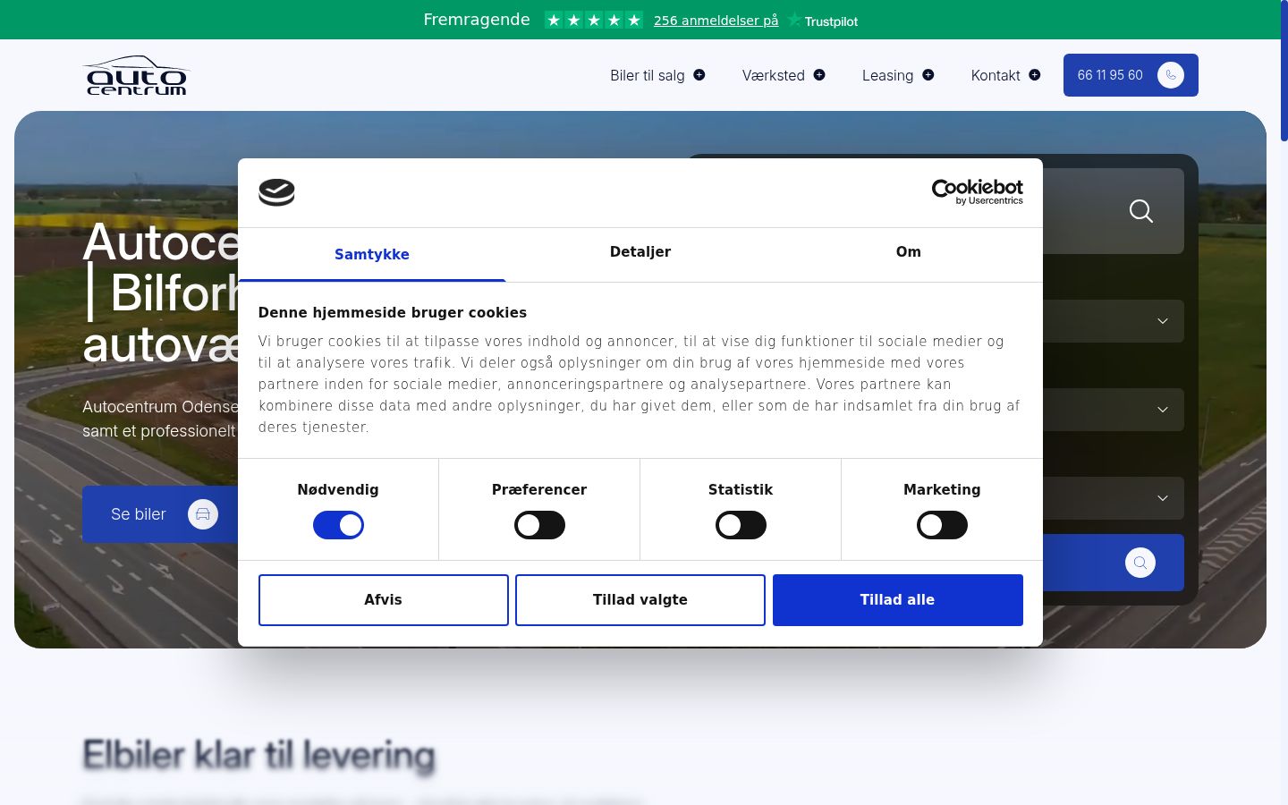 Sutikimo reklamjuostės, rodytos prieš bet kokią sąveiką, ekrano kopija