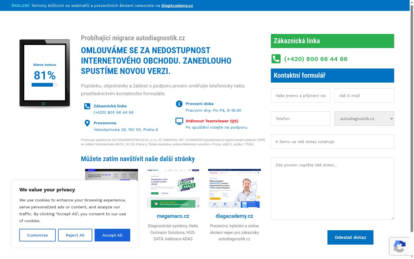 Screenshot des Einwilligungsbanners vor jeglicher Interaktion