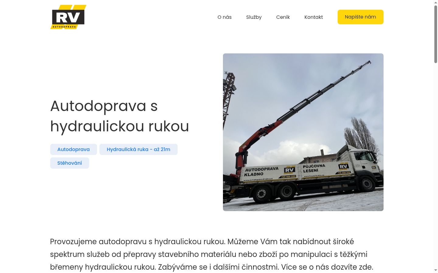Screenshot des Einwilligungsbanners vor jeglicher Interaktion