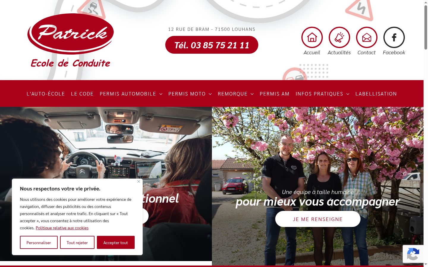 Screenshot of the consent banner shown before any interaction