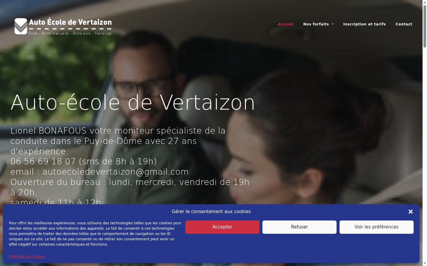Screenshot of the consent banner shown before any interaction