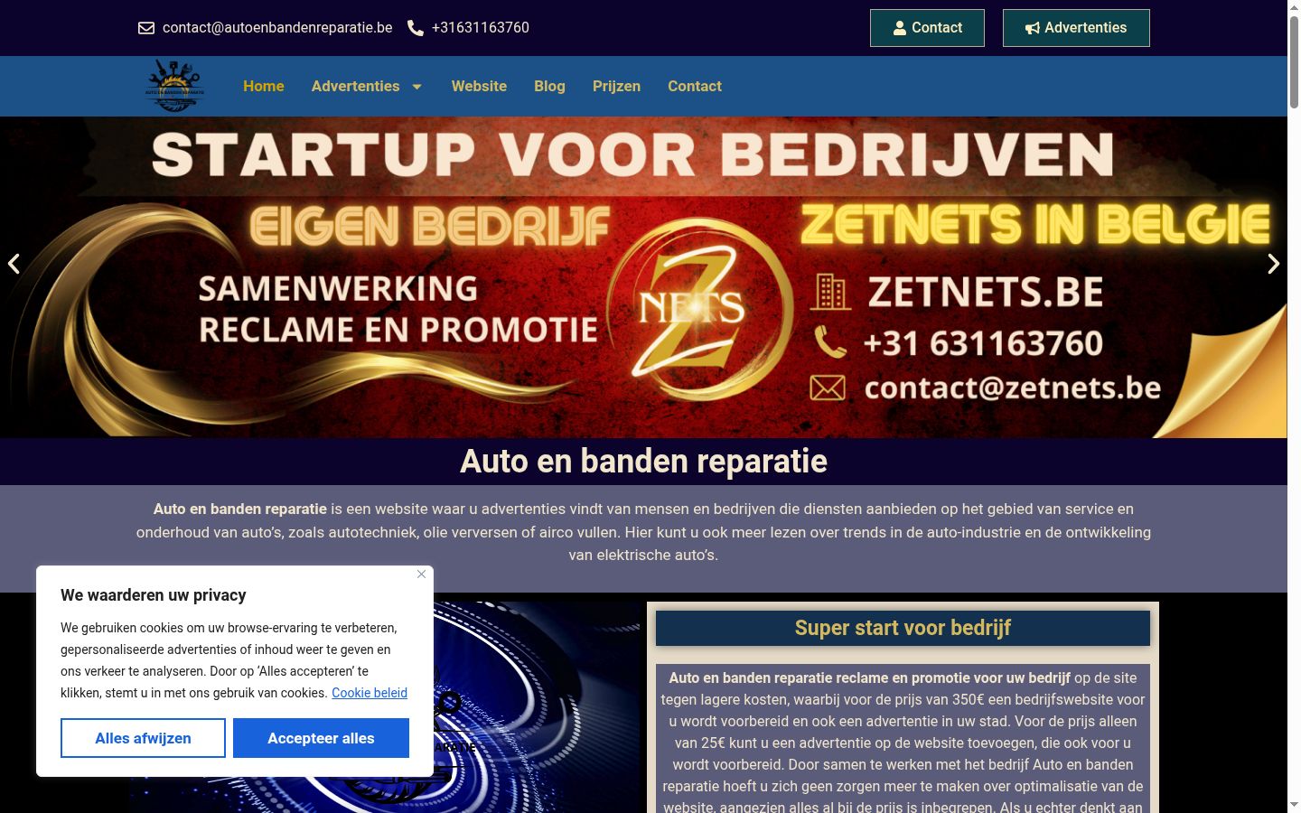Screenshot tal-banner tal-kunsens muri qabel kwalunkwe interazzjoni