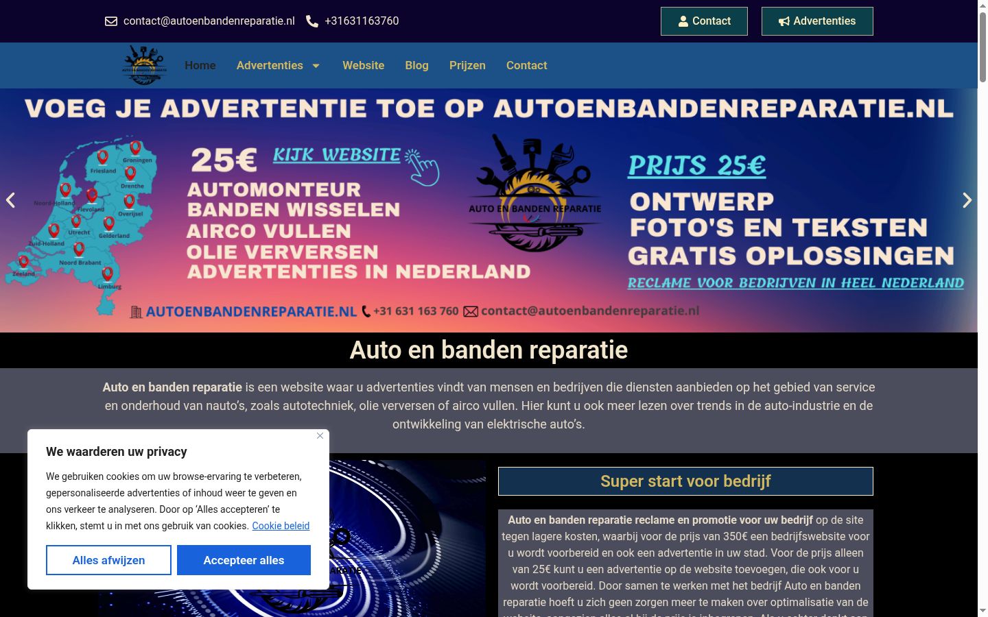 Screenshot del banner di consenso mostrato prima di qualsiasi interazione