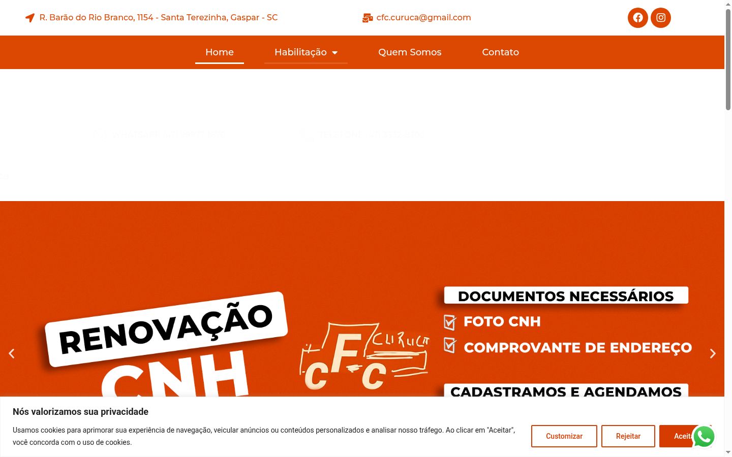 Screenshot του banner συγκατάθεσης που εμφανίστηκε πριν από οποιαδήποτε αλληλεπίδραση