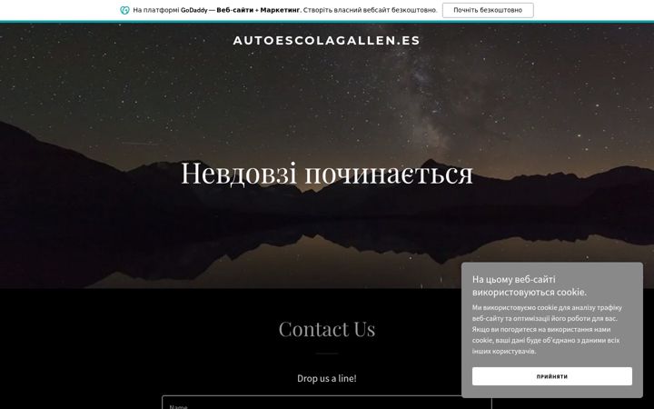 Skjermbilde av autoescolagallen.es