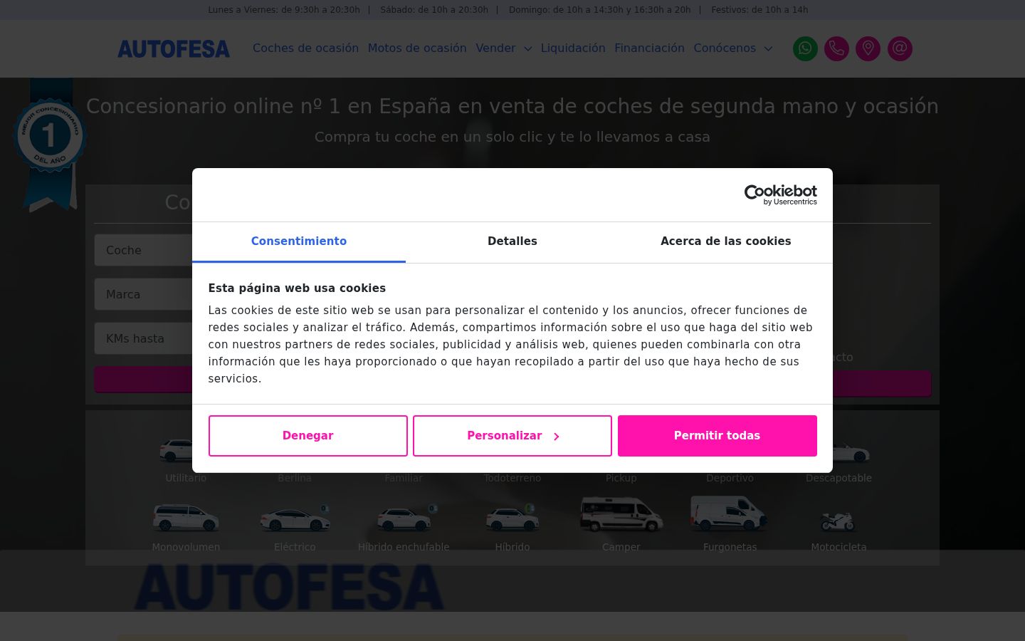 Sutikimo reklamjuostės, rodytos prieš bet kokią sąveiką, ekrano kopija