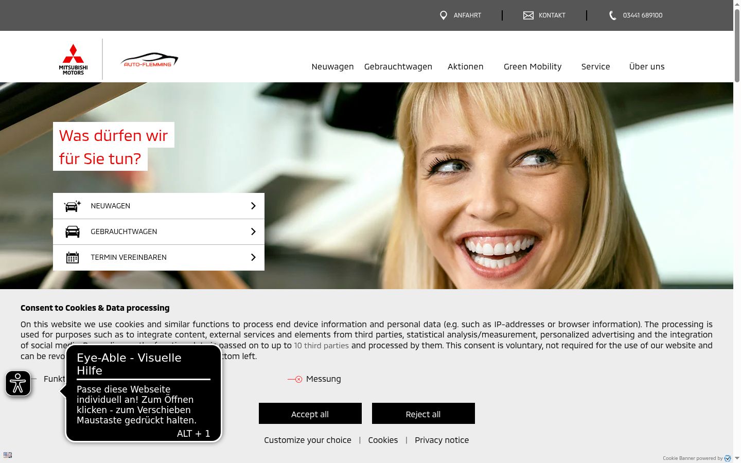 Screenshot of the consent banner shown before any interaction