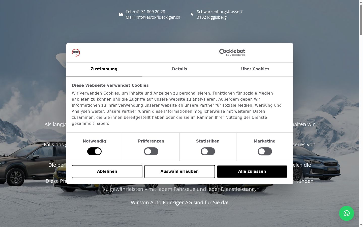 Screenshot of the consent banner shown before any interaction