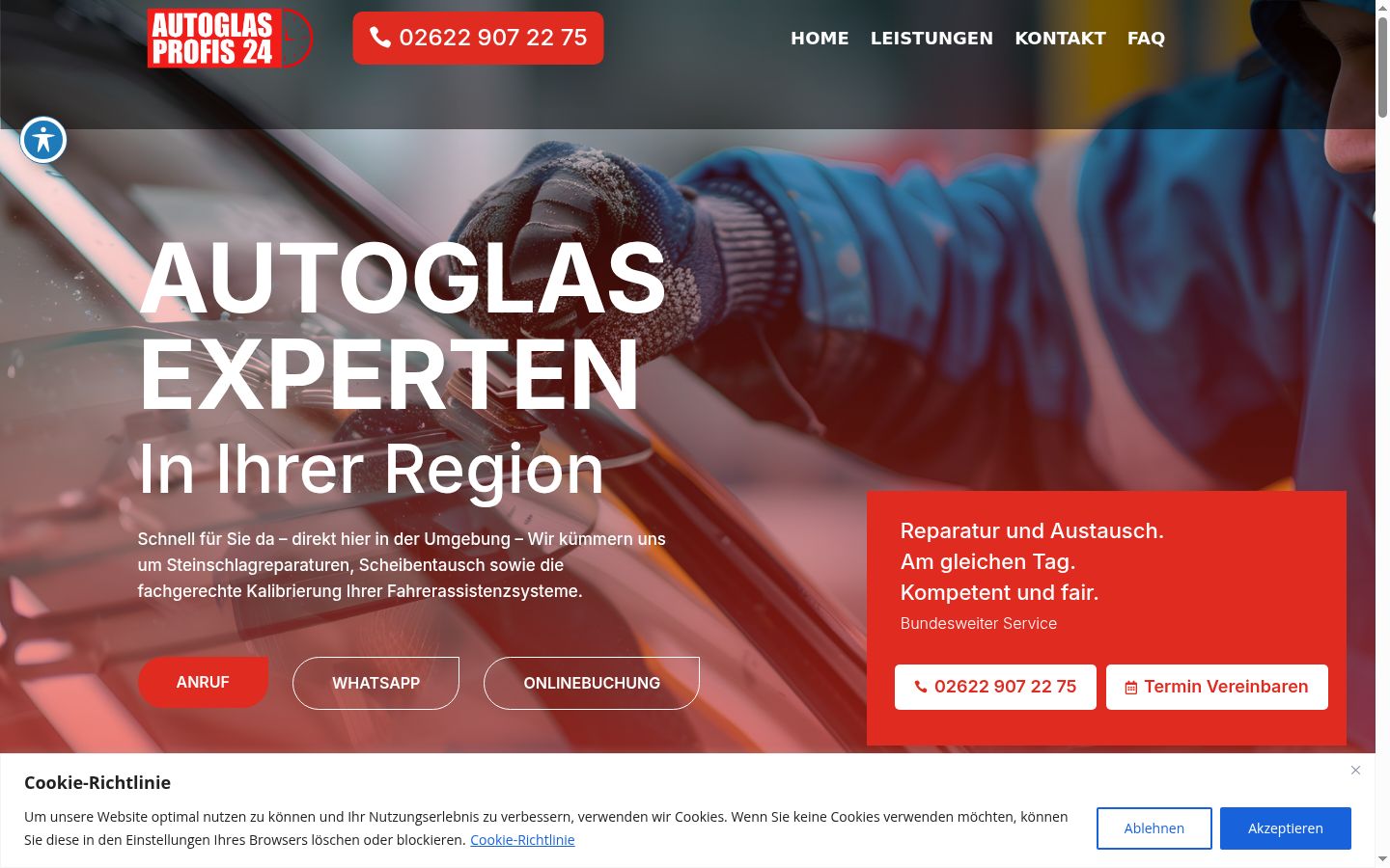 Screenshot του banner συγκατάθεσης που εμφανίστηκε πριν από οποιαδήποτε αλληλεπίδραση