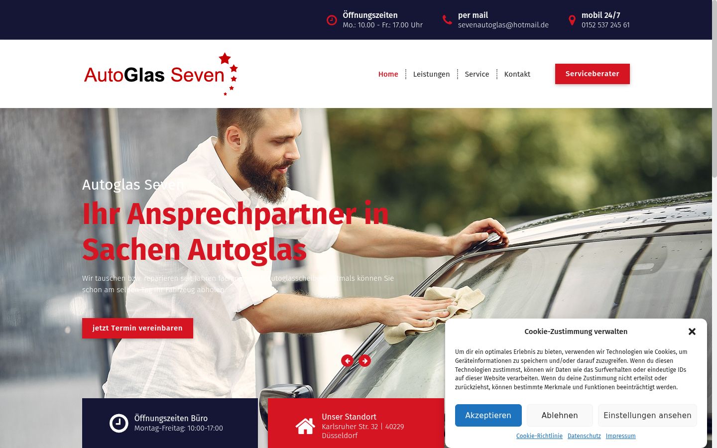 Ekrānuzņēmums ar piekrišanas baneri, kas tika rādīts pirms jebkādas mijiedarbības
