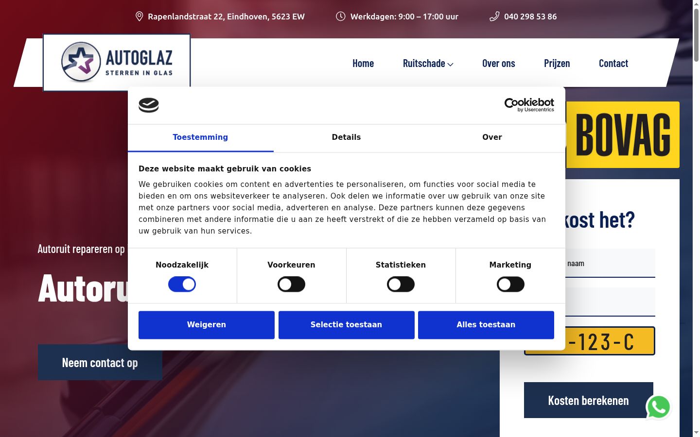 Képernyőkép a bármilyen interakció előtt megjelenő hozzájárulási bannerről