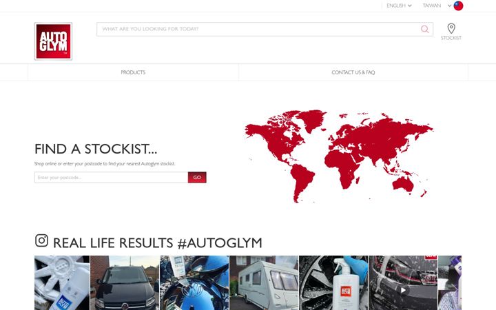 Screenshot of autoglymtaiwan.tw