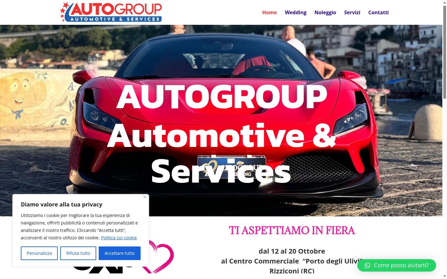 Screenshot del banner di consenso mostrato prima di qualsiasi interazione
