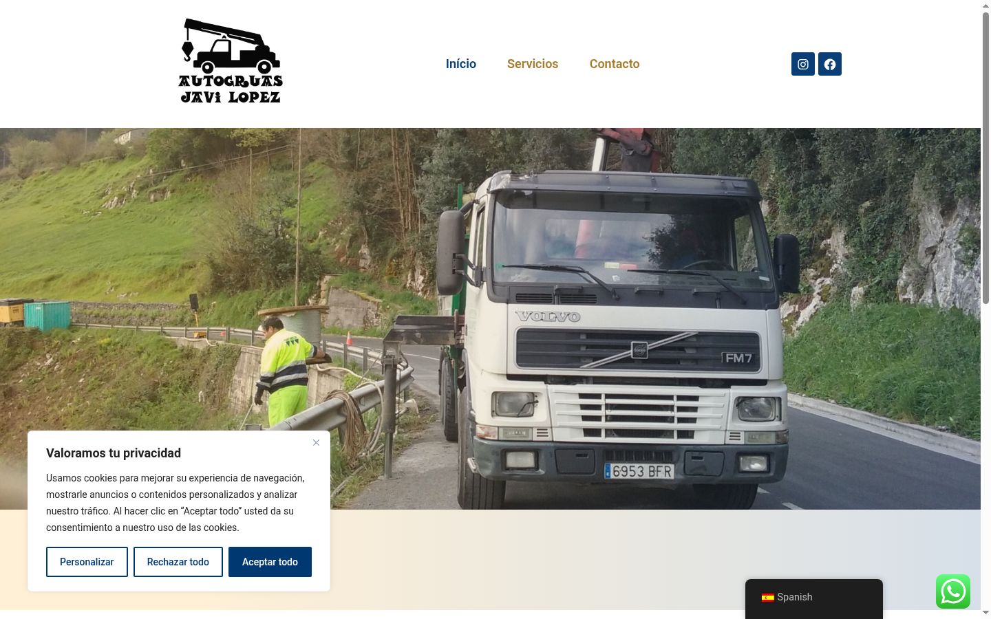 Screenshot des Einwilligungsbanners vor jeglicher Interaktion